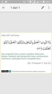 Jangan Di Campur Adukkan Kebenaran Kebatilan Kebenaran