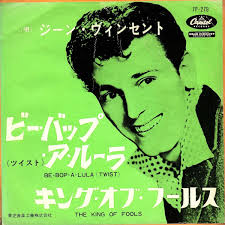 Vinyles singles Gene Vincent