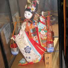 We did not find results for: Two Antique Japanese Giesha Dolls In Original Display Cases Collectors Weekly