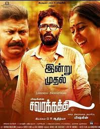 「http://catholicmoms.com/forums/viewtopic.php?f fore」的圖片搜尋結果