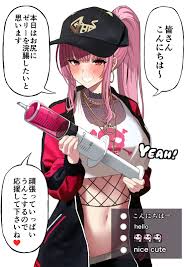 Mori Calliopes excretion jelly - Page 1 - IMHentai