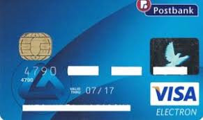 Posb singapore offers personal banking products like savings accounts, investments, insurance, personal loans, and online banking services. Bank Card Postbank Visa Electron 0411 Postbank Bulgaria Col Bg Ve 0019 01
