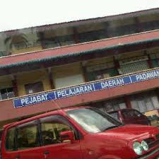 Perkhemahan jota daerah padawan tarikh: Photos A Pejabat Pendidikan Daerah Padawan Kuching Sarawak