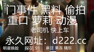 极品CP魔手外购》正版4K价值千元某工厂职工女厕所全景正点位置偸拍各种美女小姐姐方便~看脸看双洞超多诱人大屁股