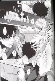 ハイキュー!!】DEEP THROAT - 同人誌 - エロ漫画 momon:GA（モモンガッ!!）