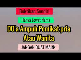 Salah satu penangkal yang ampuh adalah doa. Doa Memikat Pria Atau Wanita Melalui Nama Youtube In 2021 Youtube Doa