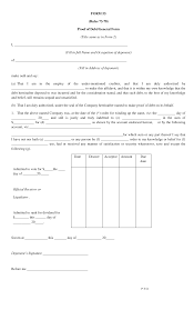 Any monies remaining after all debts, expenses and costs have been paid off are distributed amongst the shareholders of the company. Https Dictt Org Wp Content Uploads Liquidations Form 55 Pdf