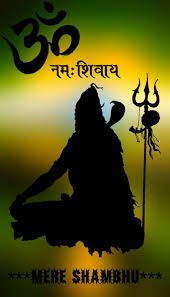 Pin By Prakash Chaudhary On Shiva In 2020 Art Poster Movie Posters