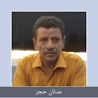 تهامة 24