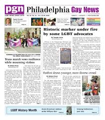 Rendahnya minat peserta yang mendaftar itu antara lain isu penolakan lesbian, gay, biseksual, dan transgender (lgbt) di tanah rencong tersebut. Pgn Oct 12 18 2018 By The Philadelphia Gay News Issuu