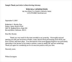An application letter is also called cover letter, being your first introduction it is of great importance and should represent you in a best way, giving your appropriate picture. 9 Letter Writing Templates Free Sample Example Format Download Free Premium Templates
