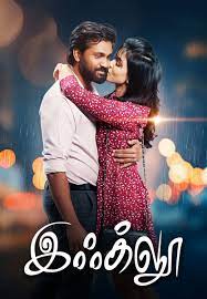 Igloomovie Hashtag On Twitter Home » tamil songs free download » igloo. igloomovie hashtag on twitter