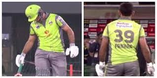 Hafeez's unbeaten 74 off 46 balls guides lahore qalandars into the second eliminator. Lahore Qalandars Display Their Official Kit For Psl 2020