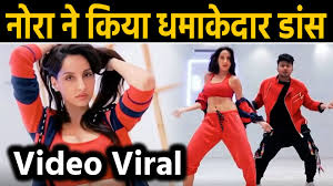 Jun 20, 2021 · hits and misses of the week: Nora Fatehi Dance Video On Garmi Song Goes Viral On Social Media Filmibeat Video Dailymotion