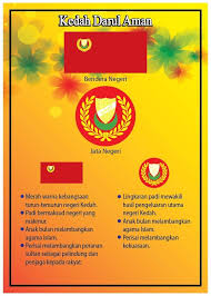 Bendera negeri sarawak bumi kenyalang. Bendera Negeri Negeri Di Peralatan Sekolah Sk Smk Facebook