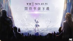 After many twists and turns, the misunderstandings passed by, one by one. å¤©å ‚2m å½™æ•´