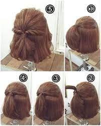 首の日焼け対策にも 夏でも涼しいハーフアップアレンジ locari ロカリ short hair styles short hair styles easy short hair updo