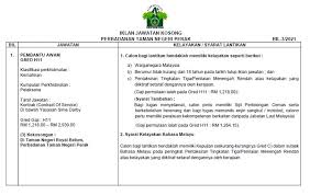 Pkeinpk mempunyai 2 buah ladang kelapa sawit iaitu ladang gelung pepuyu, beruas seluas 448.4 hektar dan ladang lekir, mukim jaya baru seluas 427.5 hektar. Perbadanan Taman Negeri Perak Perak State Parks Corporation Posts Facebook