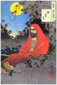 Ap World History Wiki Pure Land And Zen Buddhism