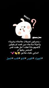 Get complete information about aquarius dates compatibility, traits and characteristics. Ø¨Ø±Ø¬ Ø§Ù„Ù‚ÙˆØ³ Ø¨Ø§Ù„Ø§Ù†Ø¬Ù„ÙŠØ²ÙŠ