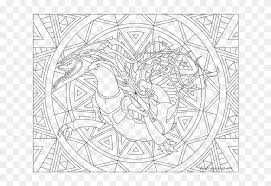 Check out rayquaza pokémon sword & shield data. 384 Mega Rayquaza Pokemon Coloring Page Rayquaza Pokemon Coloring Pages Hd Png Download 690x533 6766942 Pinpng