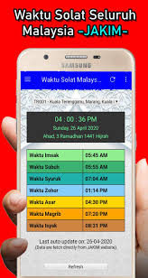 Majlis fatwa negeri sabah memutuskan tiada solat sunat aidiltifri di masjid atau surau seluruh negeri pada tahun ini, berikutan. Waktu Solat Jakim Malaysia For Android Apk Download
