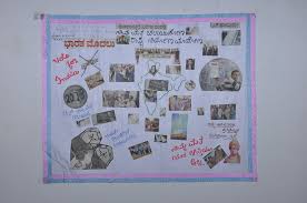 Karnataka 2018 National Voters Day Photos Album Systematic Voters Education And Electoral Participation