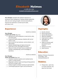 Check out 65 free resume templates word that look like photoshop designs. Professional Resume Cv Template Cv For Job Job Resume Creative Resume Professional Cv Template For Job Word Document Only Editable Doc Cv Buy Online At Best Prices In Bangladesh Daraz Com Bd