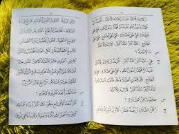 Jika selesai mempelajari juz 1 silahkan lanjutkan mempelajari terjemah bahasa indonesia kitab mabadi fiqih al mabadi al fiqhiyyah juz 2 juz 3 dan akhirnya terjemah mabadi fiqih juz 4 lengkap. Mabadi Fiqih Juz 1 Mabadiul Fiqhiyah Juz 1 Buku Fikih Fiqh Shopee Indonesia