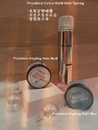 The historical parit sulong bridge constructed during world war ii is a main feature in that town. 25 Best Hair Salon Near Parit Sulong Facebook Last Updated Aug 2021