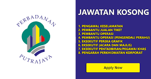 Untuk memohon sila ikut langkah seperti di bawah. Jawatan Kosong Di Perbadanan Putrajaya Ppj 2018 Terbuka Pelbagai Jawatan Jobcari Com Jawatan Kosong Terkini
