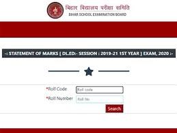 Bihar board bseb 10th result 2021: Bihar Deled Result 2019 Declared For 1st Year Students Check Bihar Deled Results Online At Secondary Biharboardonline Com