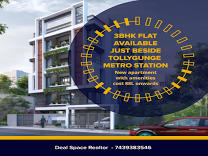 3bhk flat for sale product image