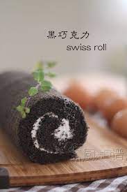 说到蛋糕卷 要不嘛 就久久不卷 一旦开动了卷功 就得每日一卷了 续樱花卷后 又来了第二卷