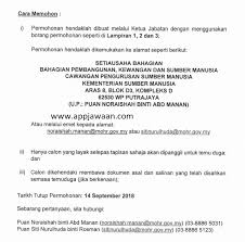 Dalam konsep ekonomi, terdapat banyak istilah bagi manusia, bisa sebagai produsen, konsumen, atau pedagang. Jawatan Kosong Kementerian Sumber Manusia Mohr 14 September 2018 Appjawatan Malaysia