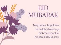 Happy Eid Ul Fitr 2020 Images Eid Wishes Messages Eid Mubarak Images Quotes Wishes Messages Cards Greetings And Pictures