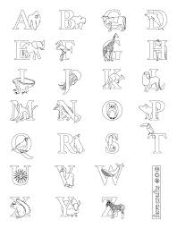 Alphabet Coloring Page Pdf Alphabet Coloring Pages Alphabet Coloring Coloring Pages