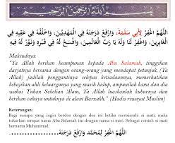 Untuk menjawab beberapa pertanyaan ini, tentunya kita membutuhkan dalil dan pandangan para ulama, terutama para ulama ahlussunnah wal jamaah. Doa Ketika Menziarahi Kubur Khusien