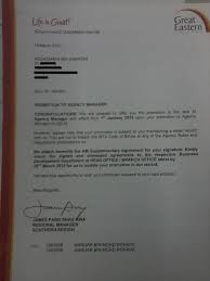 Contoh surat permohonan cuti karena menikah. Contoh Surat Permohonan Cuti Sakit Barah Nusagates