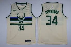 Milwaukee bucks city edition jerseys, bucks city apparel keep your nba closet fresh while showing off some local flair with authentic milwaukee bucks city edition jerseys from the nba store. Giannis Antetokounmpo 34 Milwaukee Bucks Cream City Edition Swingman Jersey Ebay