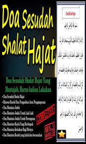 Sangat familiar dan hampir selalu diucapkan kala memulai suatu pekerjaan apa pun. Doa Sesudah Shalat Hajat Fur Android Apk Herunterladen