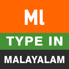 Malayalam font download, malayalam fonts, malayalam fonts free download,. Type In Malayalam Easy Malayalam Typing Apk Download Free App For Android Safe