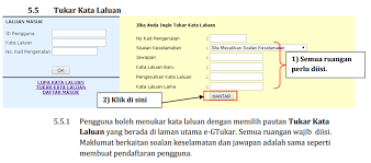 Borang eg tukar secara offline by razifilani in types > legal forms, borang tukar, and pindah sekolah. Eg Tukar