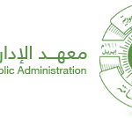نشر ثقافة العمل الحر بين أفراد المجتمع و بناء سلوك ايجابي نحو ممارسته. Ù…Ø¹Ù‡Ø¯ Ø§Ù„Ø§Ø¯Ø§Ø±Ø© Ø§Ù„Ø¹Ø§Ù…Ø© Ø§Ù„Ù…Ø±Ø³Ø§Ù„