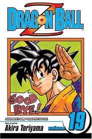 Dragonball z is an anime about the saiyan, goku, and his allies, the z fighters, including his son, gohan, who battle to defend earth from villains, some of whom seek the dragonballs to wish for immortality. Amazon Com Dragon Ball Z Vol 19 Death Of A Warrior Ebook Toriyama Akira Toriyama Akira Kindle Store