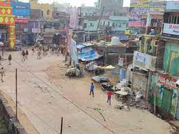 Shree vivek kumar singh ias, additional chief seceretary revenue & land reforms, govt. Bihar Prohibitory Orders Imposed In Jehanabad After Stone Pelting Patna News Times Of India