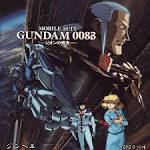 機動戦士ガンダム0083　ジオンの残光