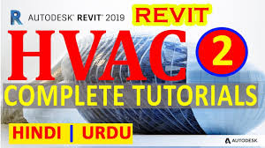 Recessed lighting fixtures revitcity refrigerator temperature. 16 How To Print In Revit Hvac Complete Tutorials Hvac Complete Tutorials Urdu By Gulshad Ansari