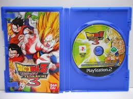 1 gameplay 2 more characters 3 a quest mode 4 story mode 4.1 dragon ball sagas story mode 4.2 dragon ball z / kai sagas story mode 5. Dragon Ball Z Budokai Tenkaichi 3 Save Games