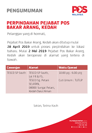 Maybe you would like to learn more about one of these? Pos Malaysia Berhad On Twitter If You Use An Office Address Please Check At The Administration Office Or Mailing Room Thank You Rl